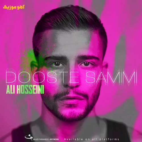 دانلود آهنگ علی حسینی دوست صمیمی