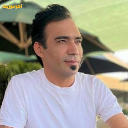 دانلود ریمیکس جدید هومن پناهی به نام بلال بلال دانلود ریمیکس هومن پناهی بلال بلال