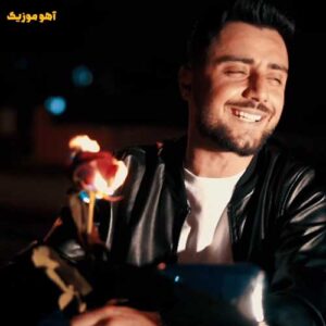 دانلود آهنگ کامران خلیلی دوباره دل دانلود آهنگ کامران خلیلی دوباره دل