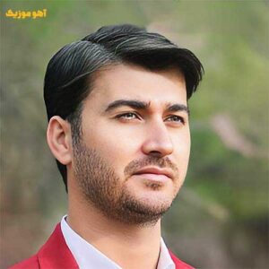 دانلود آهنگ لالای کارم تمومه برام خنده حرومه مرتضی باب