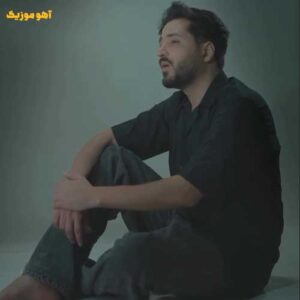 دانلود آهنگ مجتبی دربیدی زانوی غم میگیرم بغلم دانلود آهنگ مجتبی دربیدی زانوی غم میگیرم بغلم