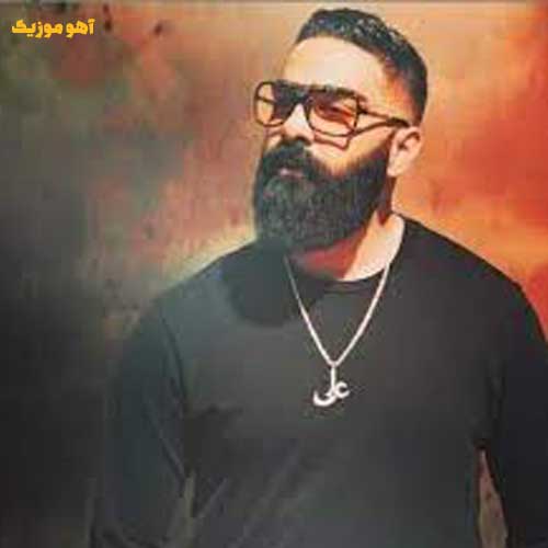 دانلود آهنگ همه رفتن از کنارت علی میر