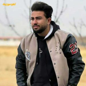 دانلود آهنگ هوای سرد سالار صفرزاده (گوشی تو دستمه) دانلود آهنگ هوای سرد سالار صفرزاده (گوشی تو دستمه)