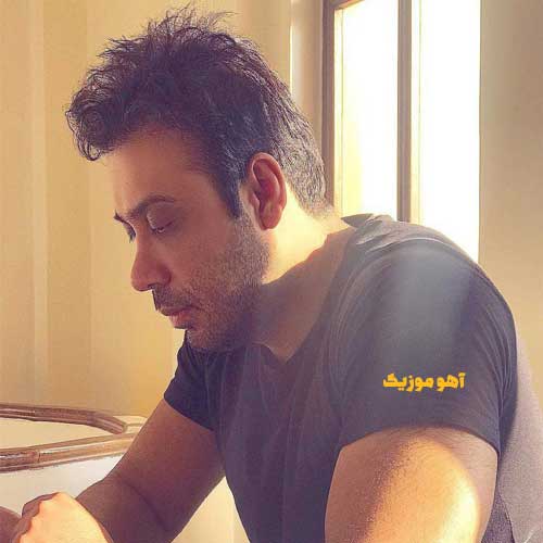 دانلود آهنگ اما پسر شدم که تو را آرزو کنم محسن چاوشی