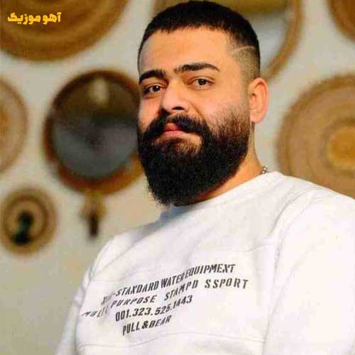 دانلود آهنگ فکر برد بودیم ولی به کادون زدیم (علیراد)