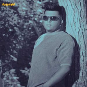 دانلود آهنگ جواد جراحی نقل و نبات بیارین امشب عروسی داریم