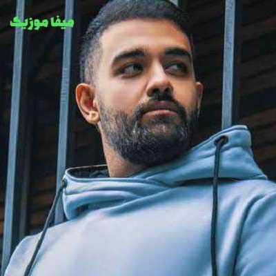 دانلود آهنگ چقد شیرینه خنده و اخمت ببین زل نزدن به تو سخته