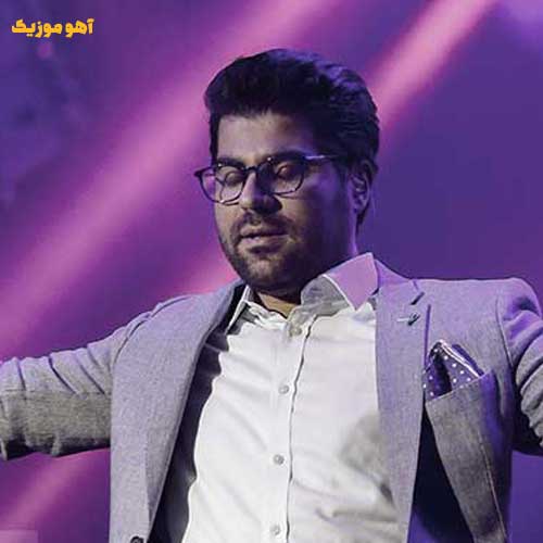 دانلود آهنگ سوگند از حامد همایون