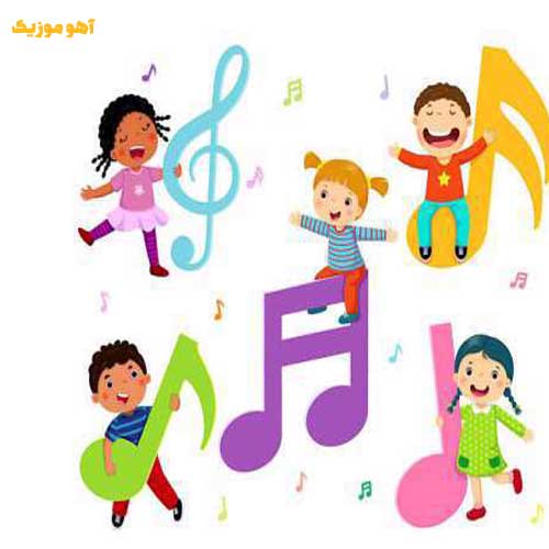 دانلود آهنگ اول مهره مدرسه ها باز شده باید پاشی بری مدرسه