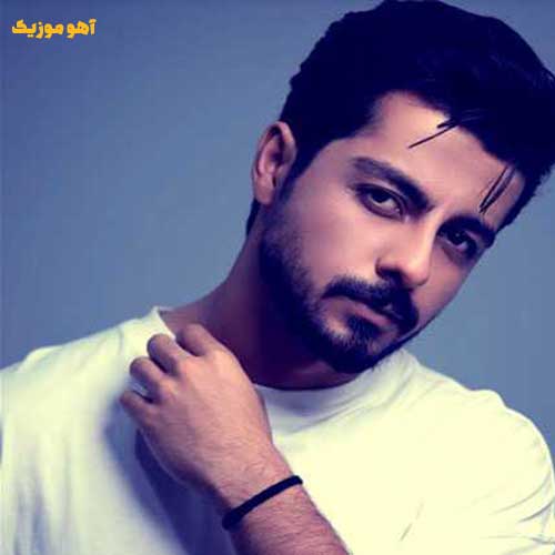 دانلود آهنگ درست یادمه یک شب بود یه چشم اشک