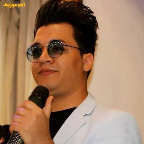 دانلود گلچین آهنگهای مرتضی جوان (مجموعه کامل) دانلود تمامی آهنگ های محبوب مرتضی جوان (آپدیت جدید)