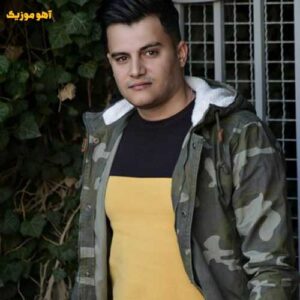 دانلود آهنگ  آوارگی از رامین کرمی دانلود آهنگ  آوارگی از رامین کرمی