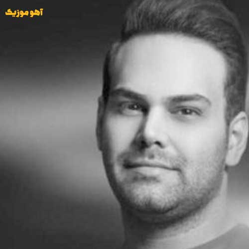 دانلود آهنگ مگه میشه بارون بباره ولی دل هیشکی تنگ نشه