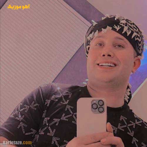 دانلود آهنگ تو روشنایی ولی تاریکی مطلقم