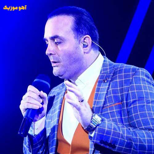 دانلود آهنگ دنیا نخواد لیلی بخواد