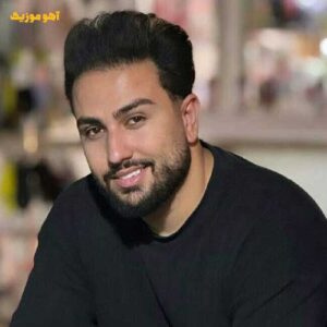 دانلود آهنگ قند روزای تلخ من کنارتم تا ابد سالار صفرزاده دانلود آهنگ قند روزای تلخ من کنارتم تا ابد سالار صفرزاده