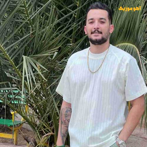 دانلود آهنگ دردت و مین قلبم روشنایی چشم هومن آدینه