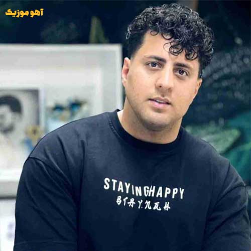 دانلود آهنگ ﺧﺪام ﺑﻮد ﻣﺮﻳﺾ ﻛﻪ ﻣﻴﺸﺪم دوام ﺑﻮد + ریمیکس تند بیس دار