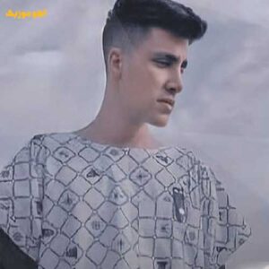 دانلود آهنگ دوست دارم منم آروین صمیمی دانلود آهنگ دوست دارم منم آروین صمیمی