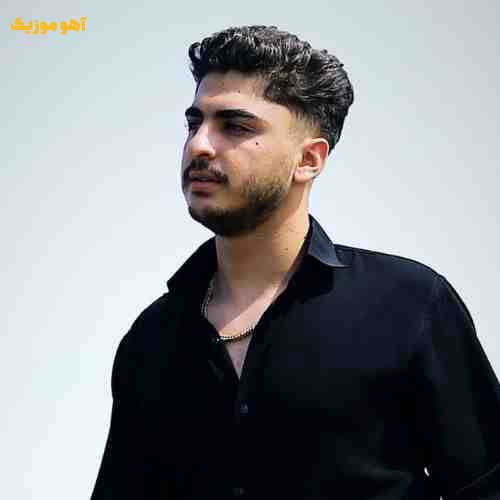 دانلود ریمیکس سکوت شویلم خوین چویلم (تند بیس دار)