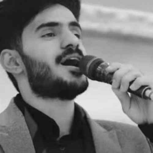 دانلود آهنگ اصغر علیزاده دفتر خاطراتمو ورق زدم دانلود آهنگ اصغر علیزاده دفتر خاطراتمو ورق زدم