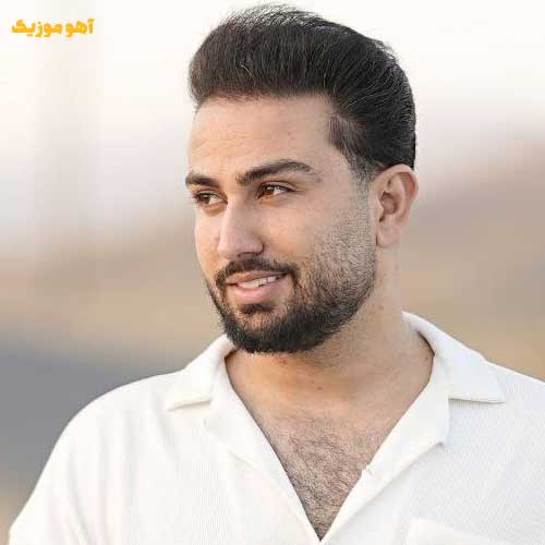 دانلود ریمیکس سالار صفرزاده معتادم به بغلت بغلت بغلت دانلود ریمیکس سالار صفرزاده معتادم به بغلت بغلت بغلت
