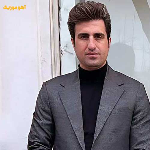 دانلود ریمیکس اسم منو دیه نیار جلو چشام دیه نیا دانلود ریمیکس اسم منو دیه نیار جلو چشام دیه نیا