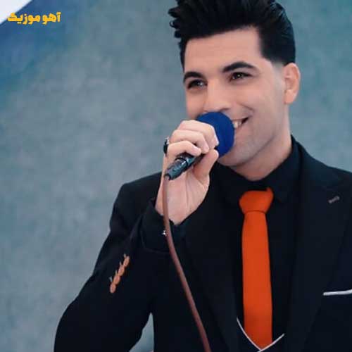 دانلود آهنگ احسان آزادی خلافکار دانلود آهنگ احسان آزادی خلافکار