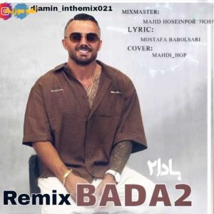 دانلود ریمیکس ابی عالی بادا بله بادا