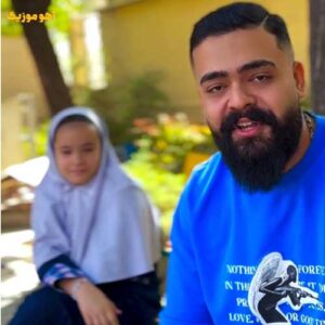 دانلود آهنگ علیراد اگه راه داره برگرد دانلود آهنگ علیراد اگه راه داره برگرد