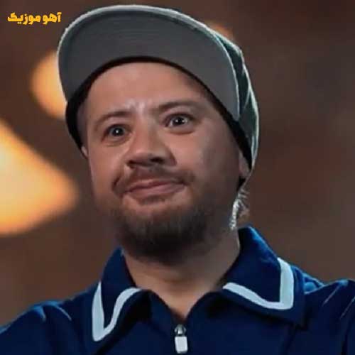 دانلود آهنگ با ولم کن بغلم کن علی صادقی