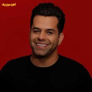 دانلود آهنگ رضا بهرام پاییز