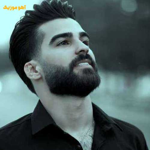 دانلود گلچین بهترین آهنگهای حمیدرضا بابایی (مجموعه کامل)