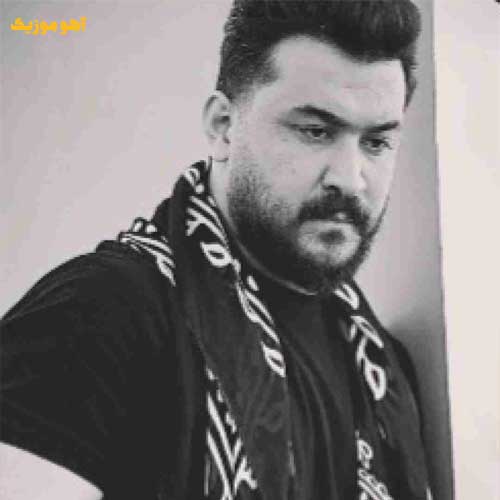 دانلود آهنگ رضا کرمی تارا شاه بی بی