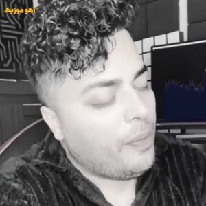 دانلود آهنگ امید عقابی دل پره درده من آرزوم مرگه دانلود آهنگ امید عقابی دل پره درده من آرزوم مرگه