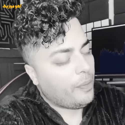 دانلود آهنگ امید عقابی دل پره درده من آرزوم مرگه