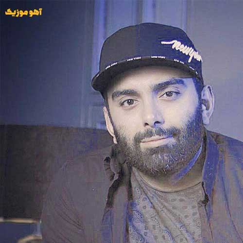 دانلود آهنگ یه بی ارادم بیا بیا مسعود صادقلو