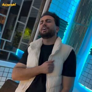 دانلود آهنگ سالار صفرزاده بازی دانلود آهنگ سالار صفرزاده بازی