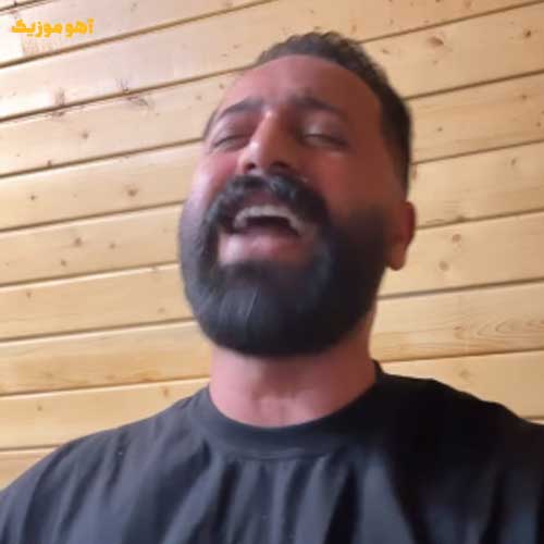 دانلود آهنگ دریا دل و نترسمی امشو دتایی مستمی دانلود آهنگ دریا دل و نترسمی امشو دتایی مستمی