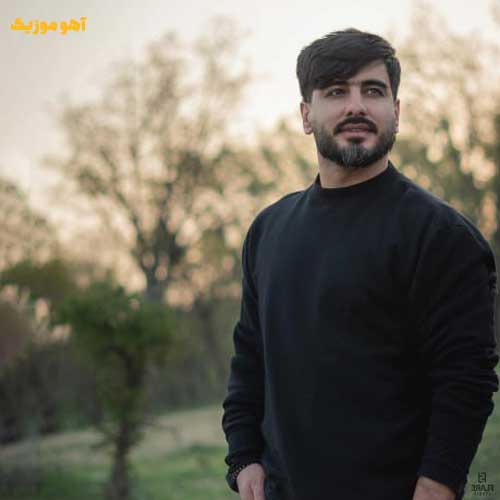 دانلود آهنگ جدید سعید حسینی به نام شعمل (متن کامل)