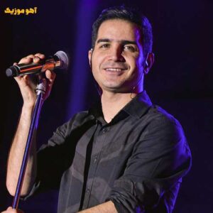 دانلود آهنگ محسن یگانه بادبادکا دانلود آهنگ محسن یگانه بادبادکا