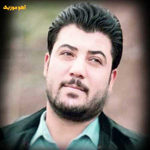 دانلود آهنگ آوات بوکانی بوریانه دل بوریانه