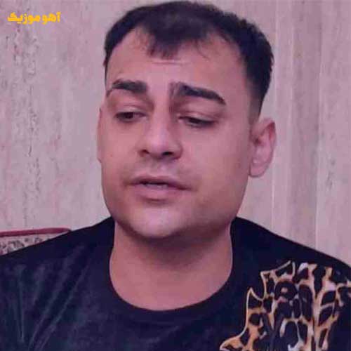 دانلود آهنگ او سگ مصبه نزار رو بی صدا