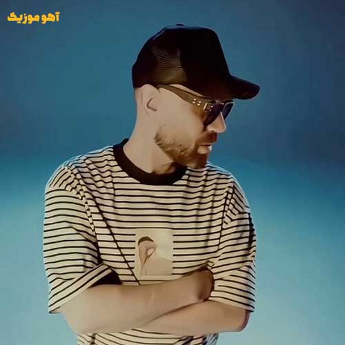 دانلود آهنگ من با تو جورم نمیرسه خب به تو زورم