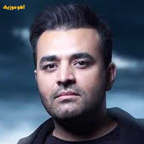 دانلود آهنگ میچینم واسه تو همه چیو قشنگ میثم ابراهیمی