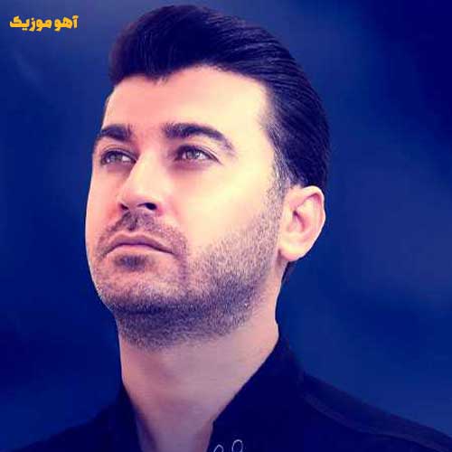 دانلود گلچین آهنگهای مرتضی باب (مجموعه کامل)