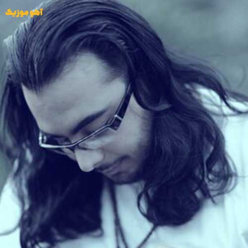 دانلود آهنگ تمامی دینم به دنیای فانی