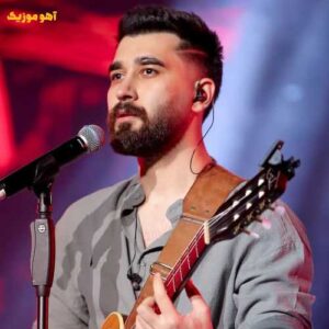دانلود ریمیکس تو اگه دوسم داشتی علی یاسینی دانلود ریمیکس تو اگه دوسم داشتی علی یاسینی