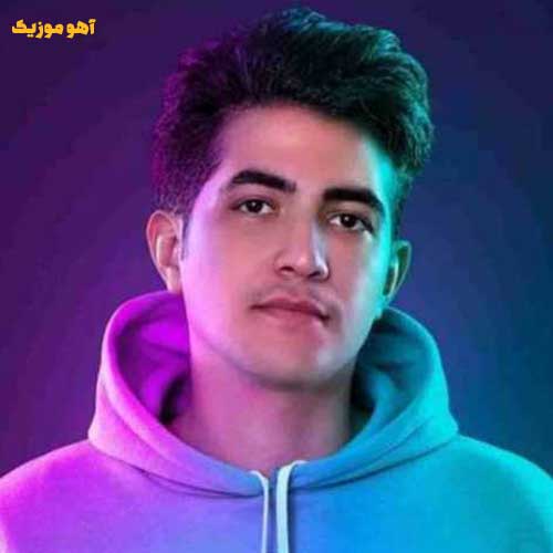 دانلود آهنگ مادرم تا فهمید سرخوش و دیوانم