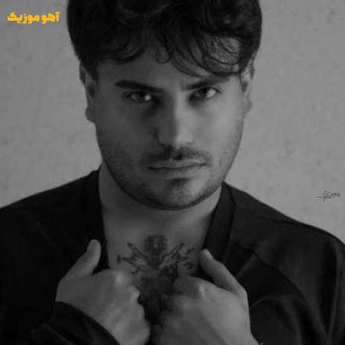 دانلود آهنگ کنسل از میلاد راستاد